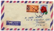 TURCHIA  /  ITALIA  - Cover_ Lettera    30 + 75  -  AIR MAIL 1961 - Storia Postale