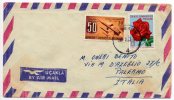 TURCHIA  /  ITALIA  - Cover_ Lettera    30 + 75  -  AIR MAIL 1961 - Briefe U. Dokumente
