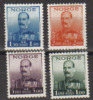 Norvegia - 1937/8 - Serie Completa 4 Val. - Nuova ** - Unused Stamps