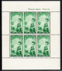 New Zealand 1958 MNH Scott #B54a Minisheet Of 6 Health Stamps - Girls' Life Brigade Cadet - Unused Stamps