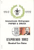 Mondorf-les-Bains 1992, Druckerzeichen Mameranus (2.347) - Lettres & Documents