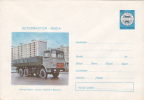 FACTORY Tractors And Machines In Brasov 1973,COVER STATIONERY,ENTIERS POSTAL,UNUSED,ROMANIA. - Camiones