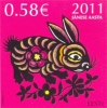 EE 2011-687 CHINES NEW YEAR, ESTONIA, 1 X 1v, MNH - Rodents