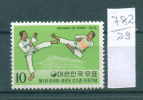 29K782 / Martial  SPORT KARATE  - 1974 -  South Korea Sudkorea Coree Du Sud ** MNH - Zonder Classificatie