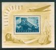 HUNGARY - 1948.Souvenir Sheet - Chainbridge II. MNH! Mi Bl.13. CV 120€ - Nuovi