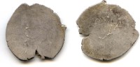 Flan De Double Dirham Isfendiyaride, Turquie, 1328 - Islamische Münzen