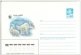 Russe USSR 1987 Fauna White Bear Arctic Polar Animal Mammal - Osos