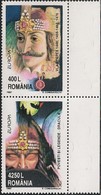 ROMANIA - SE-TENANT EUROPA ISSUE: MYTHS AND LEGENDS 1997 - MNH - 1997