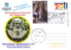 International Year Of Chemestry,MENDELEEV Chemist, Physicist, Geologist, Inventor Russian,card Oblit.conc. 2011 Romania - Chimie