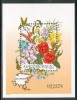 HUNGARY-1993.Souvenir Sheet-Flowers Of Asia (Orchids) MNH!! Mi:Bl.224 - Nuevos