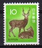 NIPPON JAPON – 1971/72 YT 1033 ** - Unused Stamps