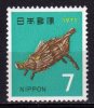 NIPPON JAPON – 1970 YT 999 ** - Nuevos