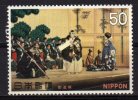 NIPPON JAPON – 1970 YT 985 ** Piegato - Nuevos