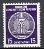 RDA  - 1955: "Timbre De Service" - N° 21** - Other & Unclassified