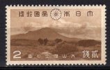 NIPPON JAPON – 1939 YT 283 * - Unused Stamps