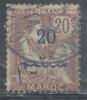 Maroc N°31 Obl. - Used Stamps