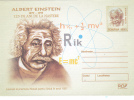 EINSTEIN Postal Stationery Cover, Romania Cod 042/2004 - Entier Postal PAP - Albert Einstein