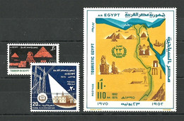 Egypt - 1975 - ( Map Of Egypt With Tourist - 23th Anniv. Of The Revolution 1952 - Pharaonic ) - Set Of 3 - MNH (**) - Aegyptologie