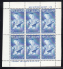 New Zealand Scott #B65a MH Miniature Sheet Of 6 Health Stamps - Prince Andrew - Ongebruikt