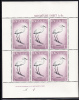 New Zealand Scott #B61a MNH Miniature Sheet Of 6 Health Stamps - Kotuku (Great White Egret) - Unused Stamps