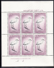 New Zealand Scott #B61a MNH Miniature Sheet Of 6 Health Stamps - Kotuku (Great White Egret) - Neufs