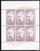 New Zealand Scott #B61a MH Miniature Sheet Of 6 Health Stamps - Kotuku (Great White Egret) - Unused Stamps