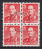 Norway 1958 Mi. 421     45 Ø King König Olaf V. 4-Block Deluxe BERGEN Cancel !! - Usati