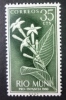 RIO MUNI 1960: Edifil 12 / YT 12 / Sc 10 / Mi 12 / SG 12, Flores Fleurs Flowers, ** - FREE SHIPPING ABOVE 10 EURO - Rio Muni