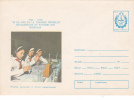 Scouting Pioneers Precursor,in Chemistry Lab,1979 Covers Stationery UNUSED Romania. - Chimie
