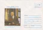 Romania 1988 ENTIER POSTAUX COVER STATIONERY  Atom  Rare Unused,ACADEMICIEN H. HULBEI. - Atome