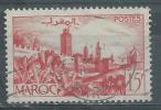 Maroc N°262A Obl. - Used Stamps