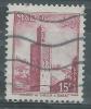 Maroc N°354 Obl. - Used Stamps