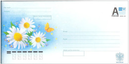 Russia 2011 Flower Flowers Flora Plants Butterfly Butterflies Matricaria Chamomilla - Stamped Stationery