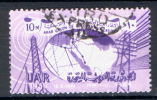 EGYPT / 1959 / A VERY RARE CANC. / VF USED . - Gebraucht