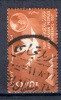 EGYPT / 1957 / A VERY RARE CANC. / VF USED . - Gebruikt