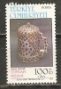 Turkey 1986  Topkapi Museum, Istanbul  100+10.L  (**) MNH    Mi.2743 - Nuevos