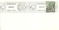 MAT.ESPAÑA 1977  GALLO - Hoendervogels & Fazanten