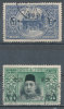 TURKEY 1915 HIGH VALUES WITH OVERPRINT SC# 286-287 VF USED SCARCE - Oblitérés