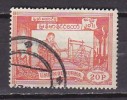 K0718 - BIRMANIE Yv N° 59 - Myanmar (Birmanie 1948-...)