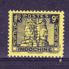 INDOCHINE  N°215 Neuf Sans Gomme - Neufs