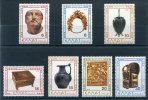 1979-Greece- "Verghina"- Complete Set MNH - Ungebraucht