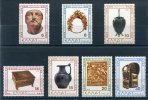 1979-Greece- "Verghina"- Complete Set MNH - Unused Stamps