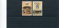 1978-Greece- "I.O.C. Conference"- Complete Set MNH - Ungebraucht