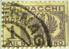 Italy 1927 Parcel Post 1l - Used - Pacchi Postali