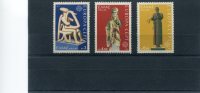 1974-Greece- "Europa- Works Of Art: Sculpture"- Complete Set MNH - Ungebraucht