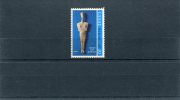 1979-Greece- "Aegean Art"- Complete MNH - Unused Stamps