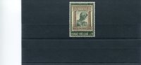 1975-Greece- "Stamp Day"- Complete MNH - Ungebraucht