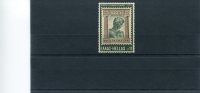 1975-Greece- "Stamp Day"- Complete MNH - Nuevos