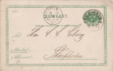 6047# SUEDE ENTIER POSTAL Obl OBER HALS B 1887 Pour STOCKHOLM SVERIGE ENTIRE - Lettres & Documents