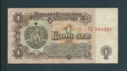 Banconota  BULGARA  Da  1 LEV  -  ANNO 1974. - Bulgarije